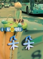 av在线免费不卡